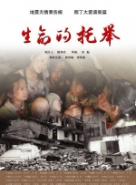搜查官番号封面